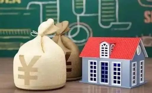 儋州五险一金指的哪些（请问五险一金是哪五险一金?）